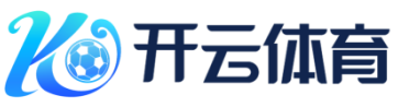 im电竞·(中国区)官方网站