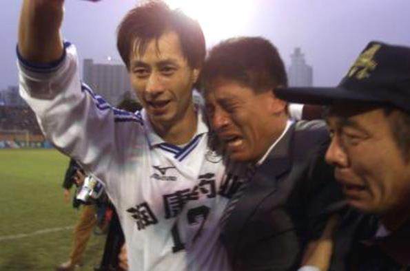 官方网站im电竞-足协杯决赛成重庆永恒经典战 多少传奇在此留名